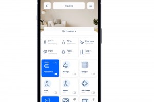 hite-pro-logotip